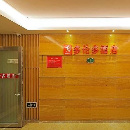 Toronto Hotel Shenzhen Extérieur photo