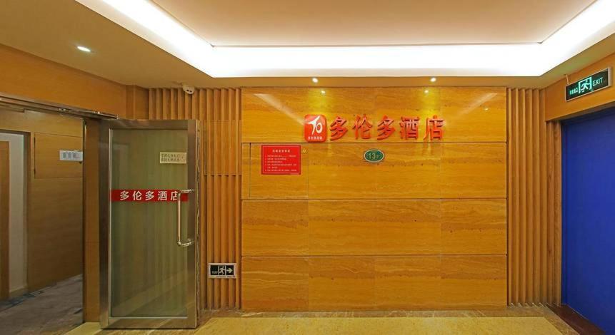 Toronto Hotel Shenzhen Extérieur photo