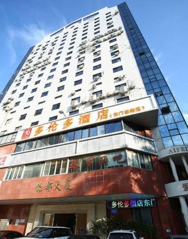 Toronto Hotel Shenzhen Extérieur photo